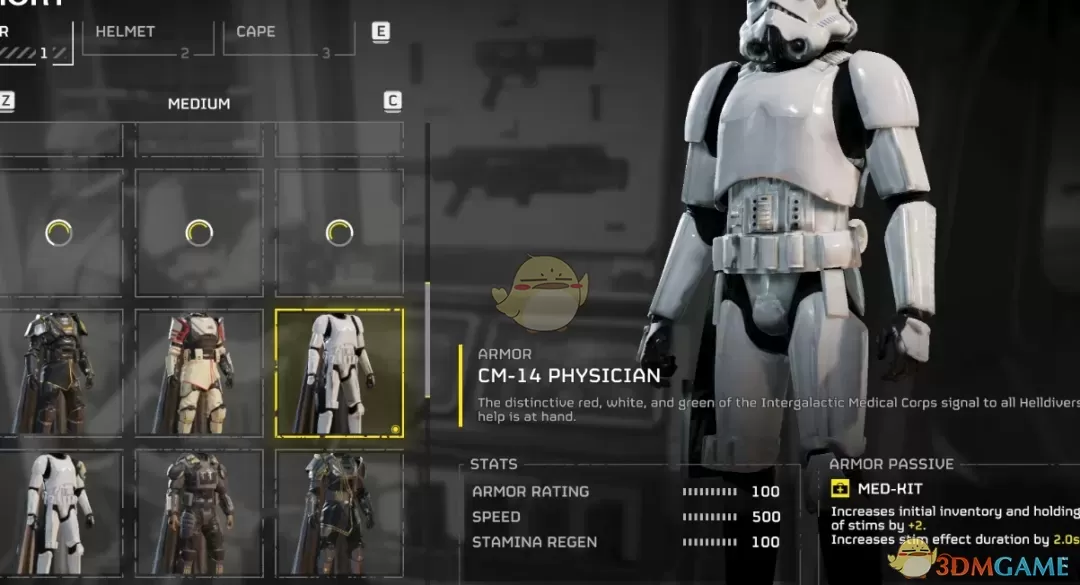 《绝地潜兵2》星球大战帝国冲锋队套装MOD