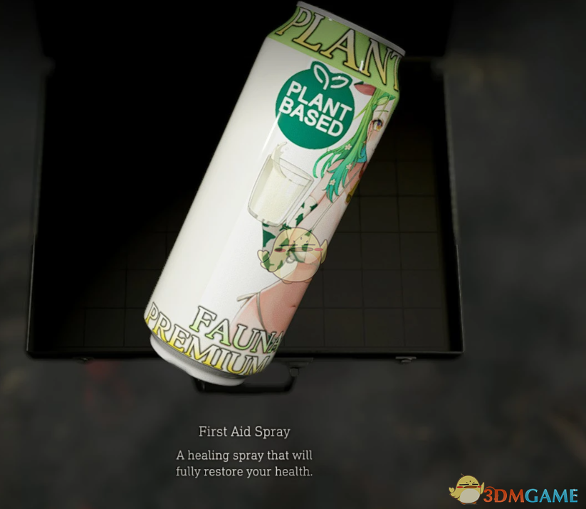 《生化危机4：重制版》急救喷雾的虚拟主播塞莱希·法娜奶牛比基尼图案MOD