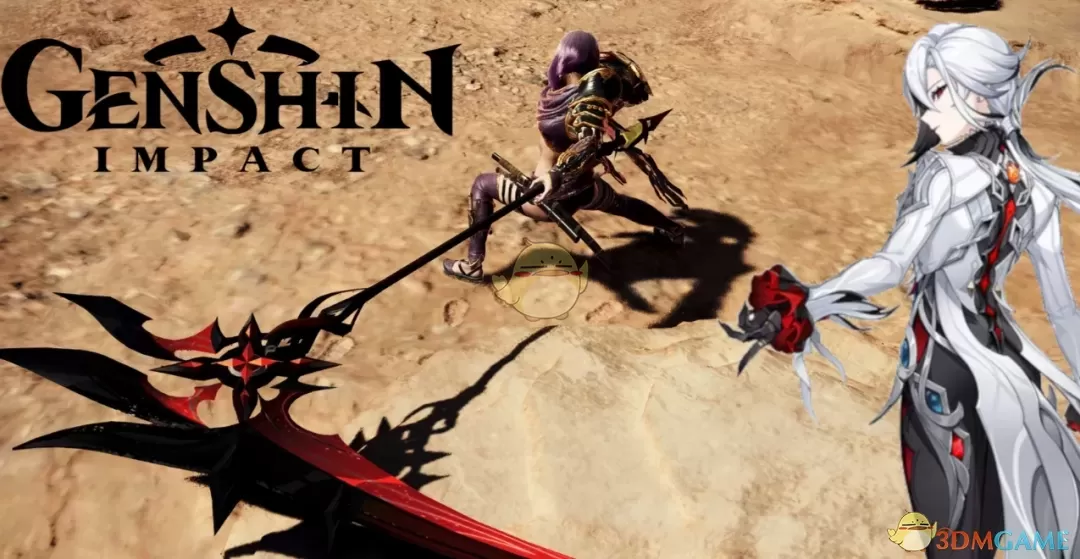 《怪物猎人：荒野》原神武器赤月之形MOD