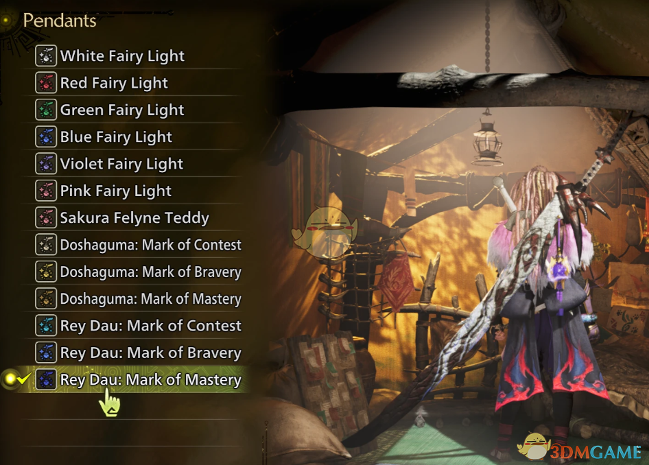 《怪物猎人：荒野》解锁所有吊坠挂饰MOD