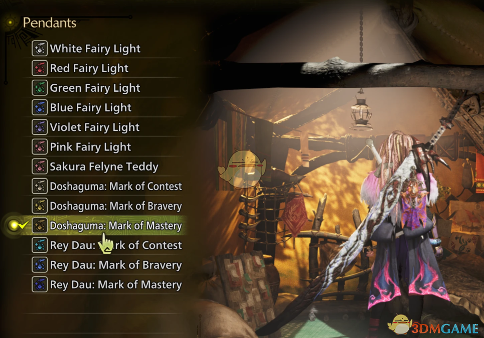 《怪物猎人：荒野》解锁所有吊坠挂饰MOD