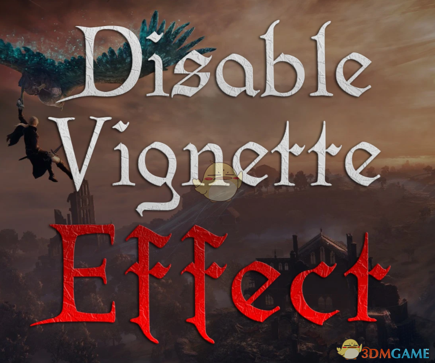 《艾尔登法环：黑夜君临》禁用晕影效果MOD