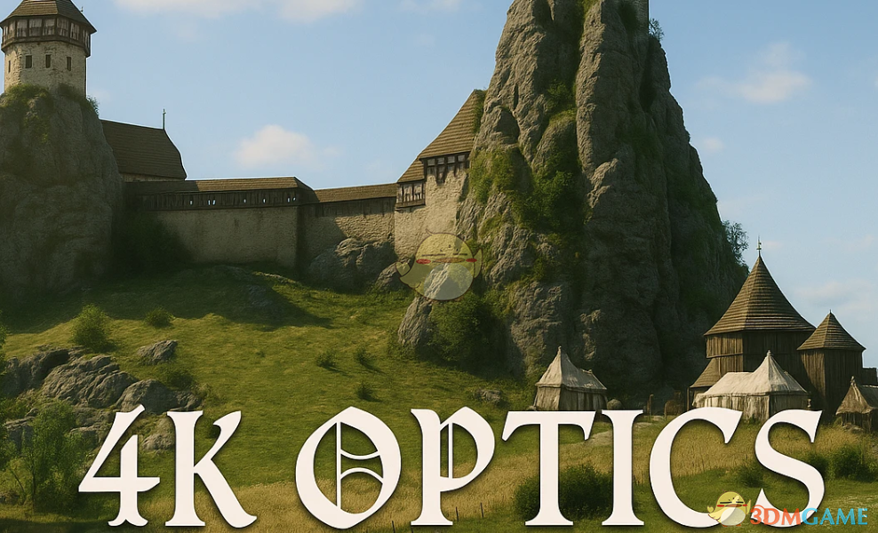 《天国：拯救2》增强光学MOD