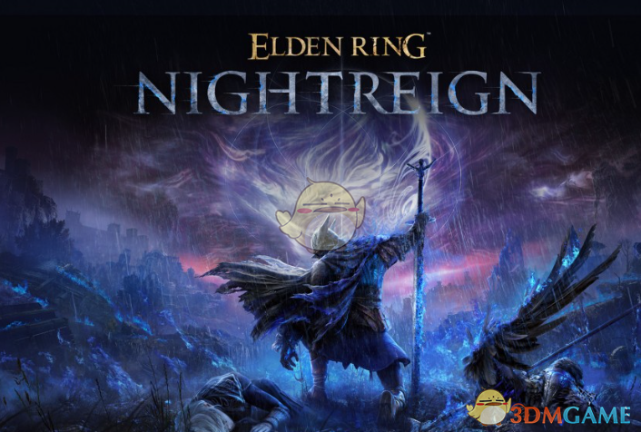 《艾尔登法环：黑夜君临》单人数值加强MOD