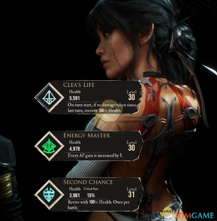 《光与影：33号远征队》吕涅的剑星神经元链接套装MOD