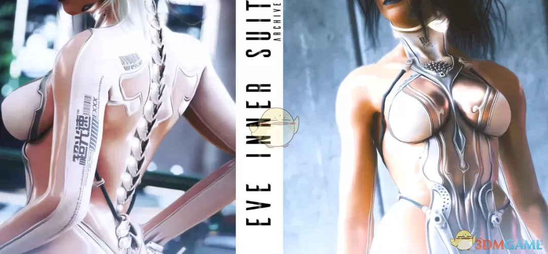 《赛博朋克2077》剑星伊芙活肤紧身衣MOD