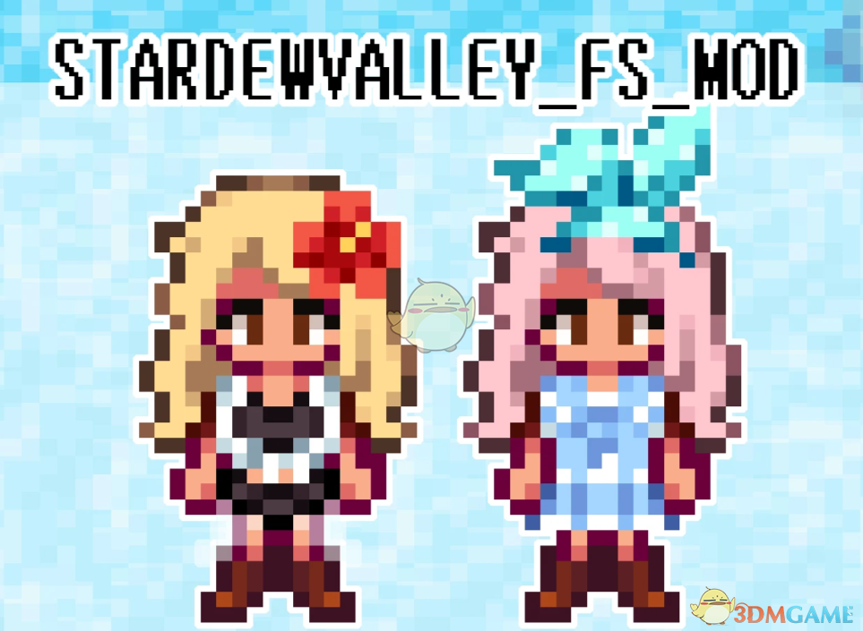 《星露谷物语》夏日暑假套装MOD