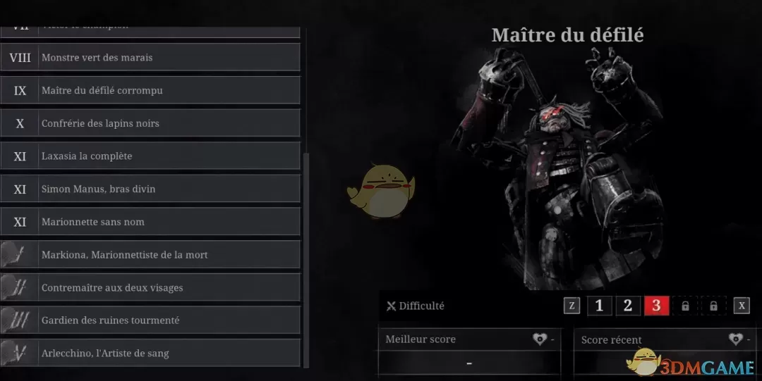 《匹诺曹的谎言》去除BOSS挑战条件限制MOD