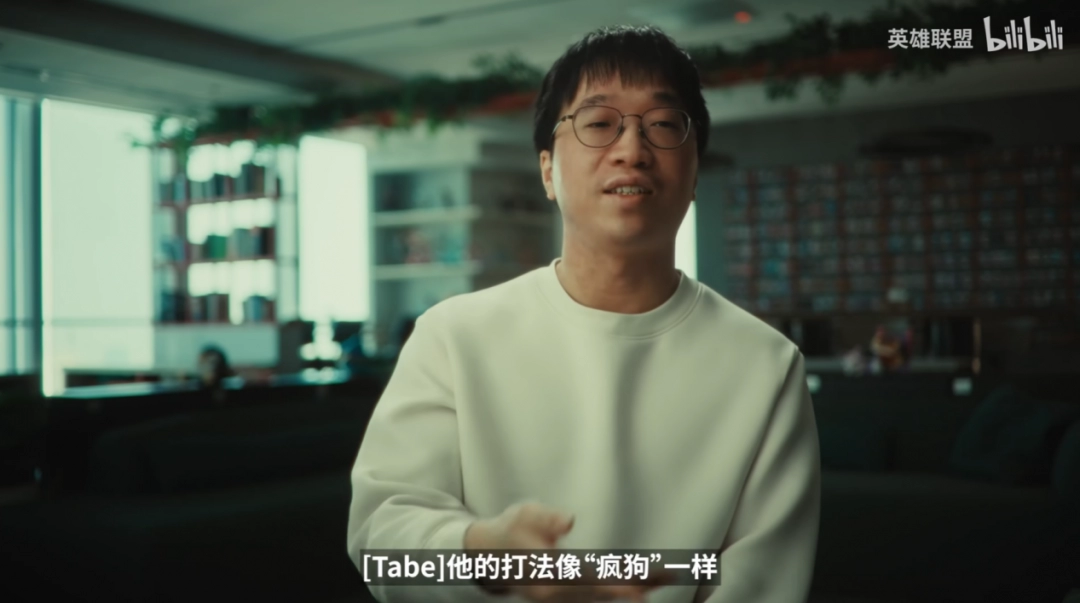 看完了Uzi的名人堂加冕，我下回了《英雄联盟》