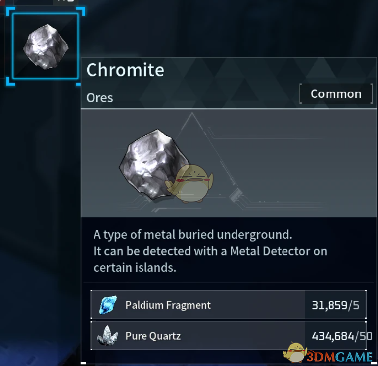 《幻兽帕鲁》可制作的铬MOD