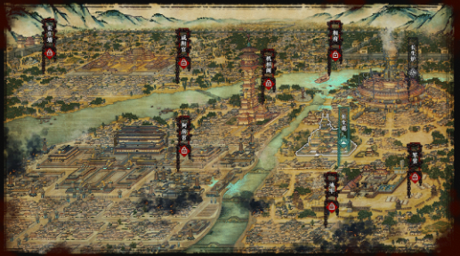 《诸子亡秦》demo