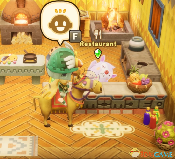 《幻想生活 i》随处可用的坐骑MOD