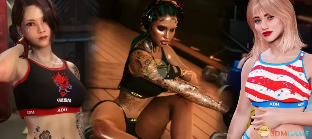 《赛博朋克2077》夏日运动套装MOD