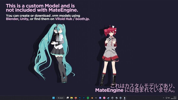 《MateEngine》中文版免安装