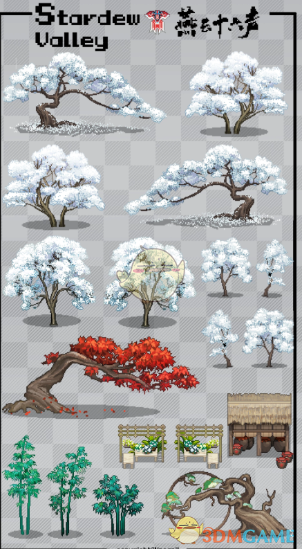 《星露谷物语》燕云十六声古风家具MOD