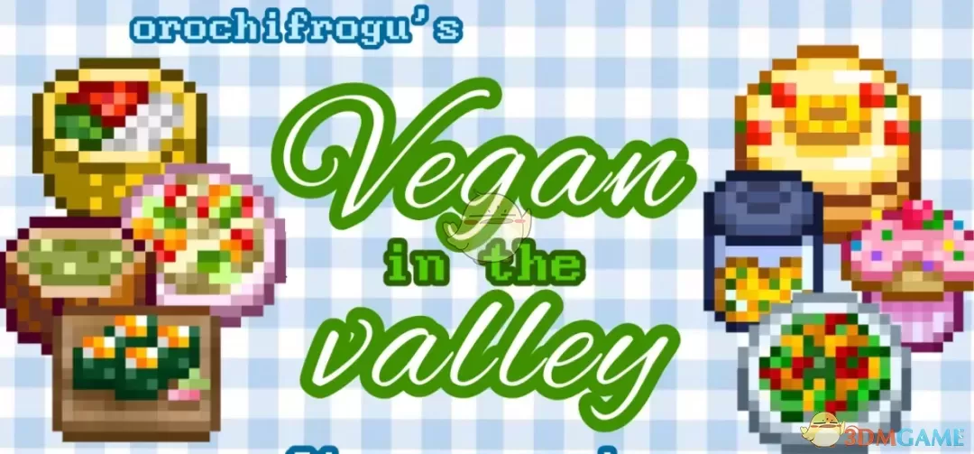 《星露谷物语》素食菜单食谱MOD