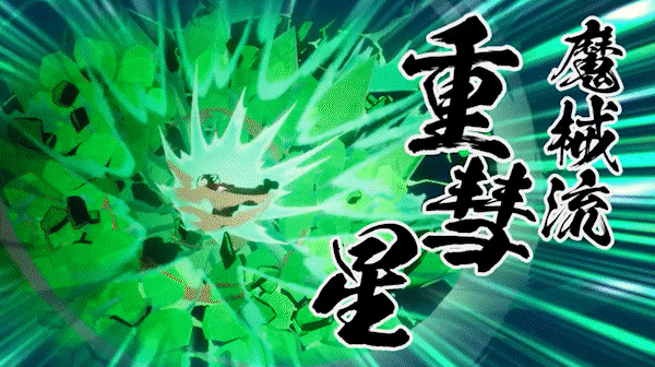 《伊甸星原》demo