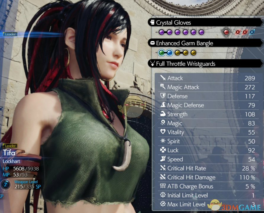 《最终幻想7：重生》蒂法的跨界服装MOD