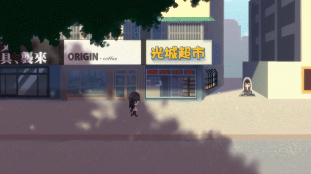 《我所知的唯一魔法——愚者与爱》demo