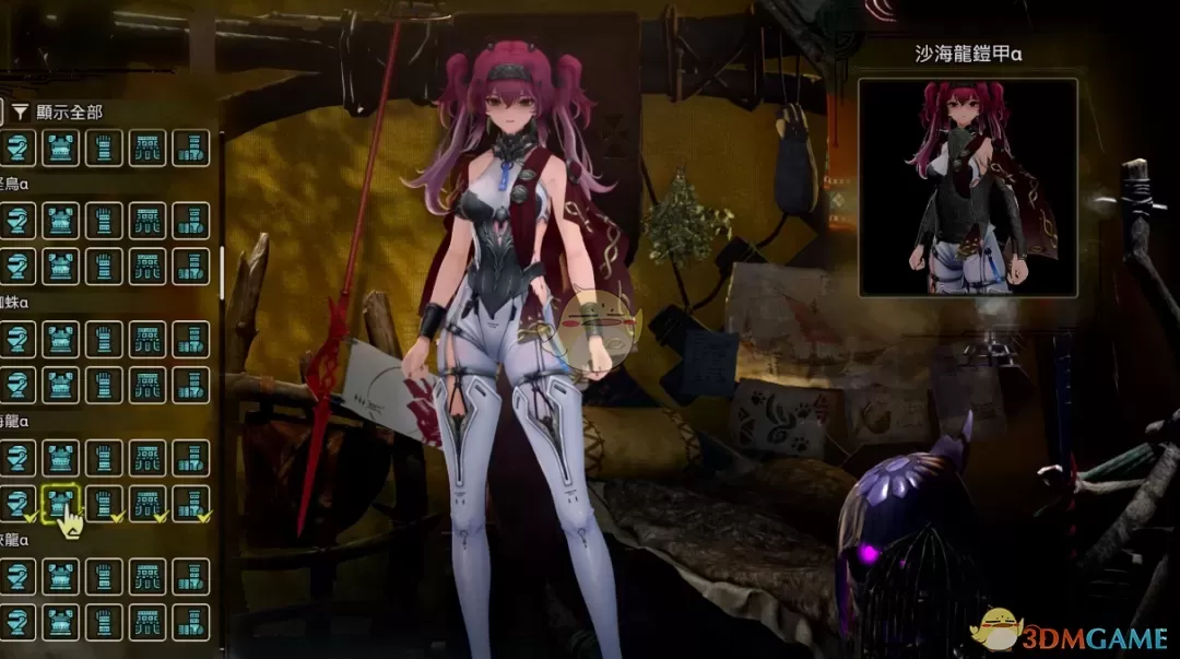 《怪物猎人：荒野》鸣潮露帕外观MOD