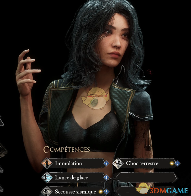 《光与影：33号远征队》吕涅的军用比基尼MOD