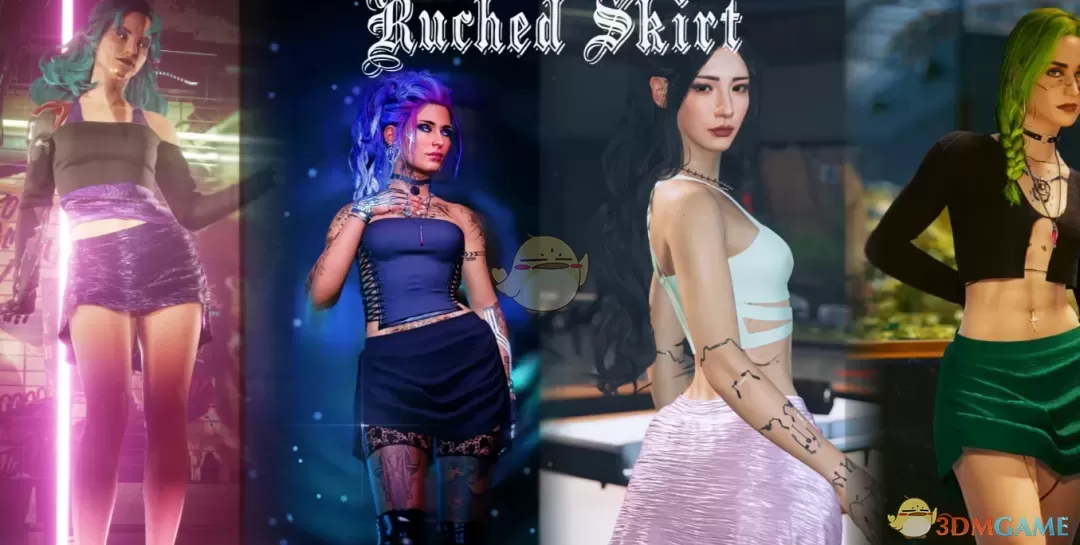 《赛博朋克2077》褶皱半身裙MOD