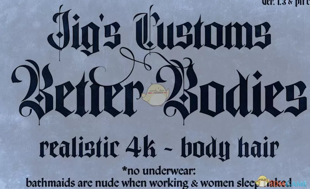 《天国：拯救2》更好的女性身体皮肤纹理MOD