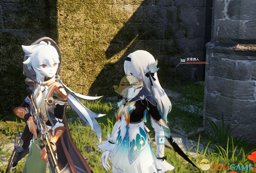 《幻兽帕鲁》崩坏星穹铁道流萤替换奖章商人MOD