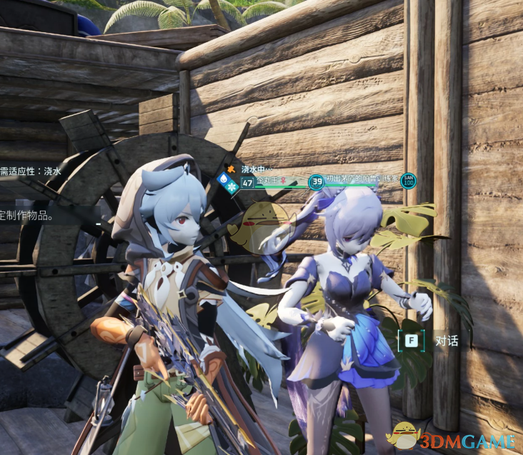 《幻兽帕鲁》原神刻晴替换帕鲁训练家MOD