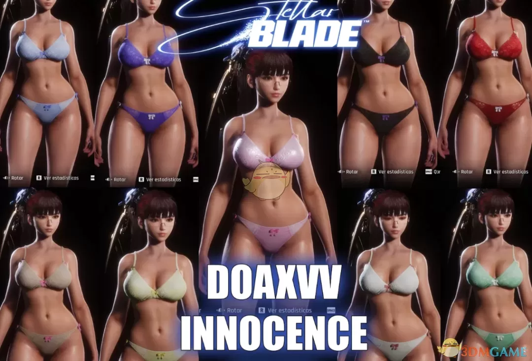 《剑星》伊芙的性感死或生比基尼MOD