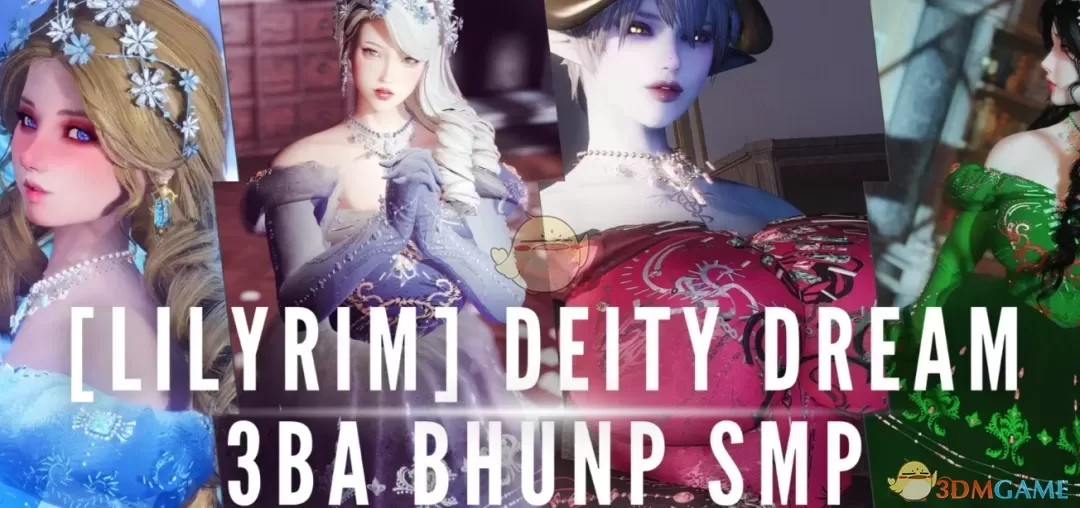 《上古卷轴5：天际重制版》百合神梦洛丽塔长裙MOD