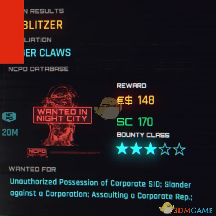 《赛博朋克2077》恢复赏金MOD
