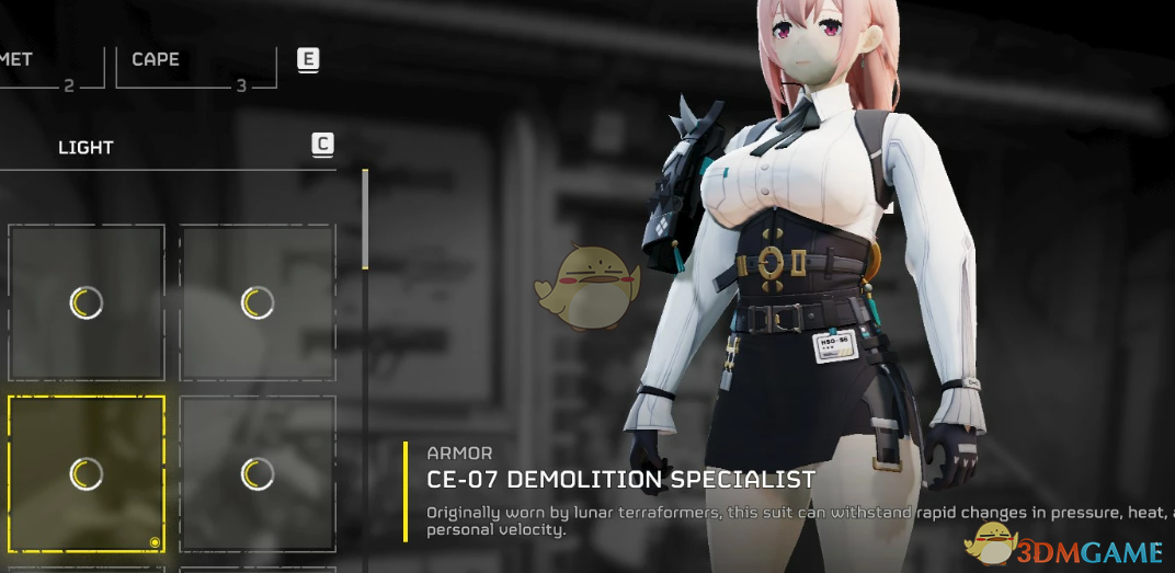 《绝地潜兵2》绝区零月城柳外观MOD