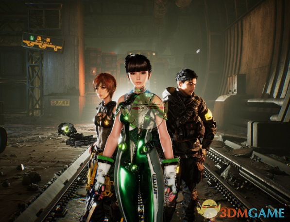 《剑星》受击语音MOD