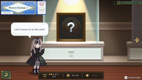 《Juufuutei Raden™'s Guide for Pixel Museum》免安装版