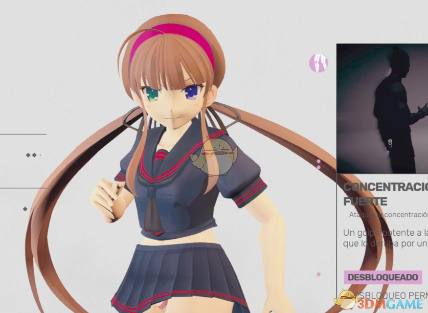 《师父》扮演闪乱神乐忍者大师神乐MOD