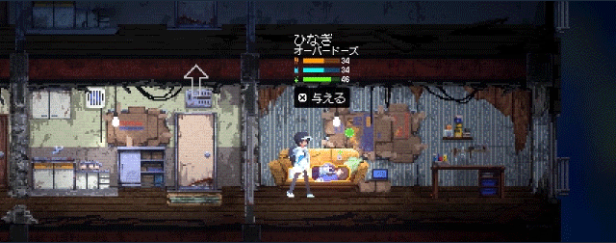 《Re:VER PROJECT TOKYO》demo