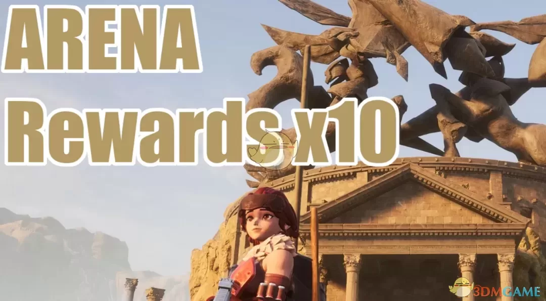 《幻兽帕鲁》十倍竞技场单人模式奖励MOD