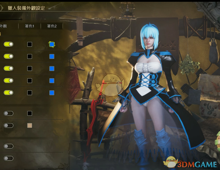 《怪物猎人：荒野》﻿Fate/EXTRA尼禄服装MOD