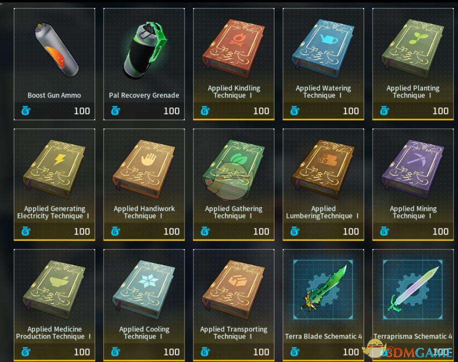 《幻兽帕鲁》商店中的更多物品MOD