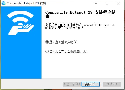 Connectify23.0.1.40175