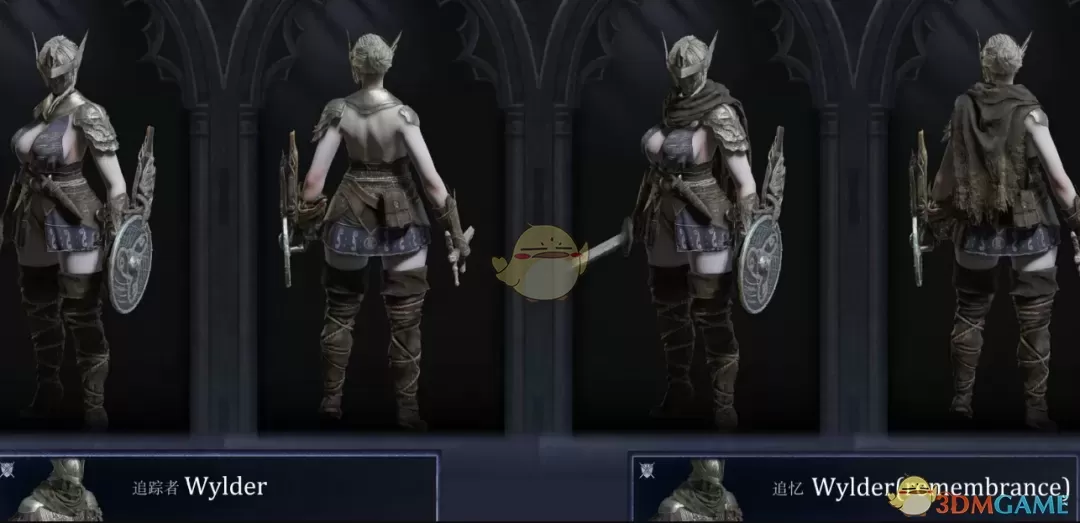 《艾尔登法环：黑夜君临》女性清凉化的追踪者MOD