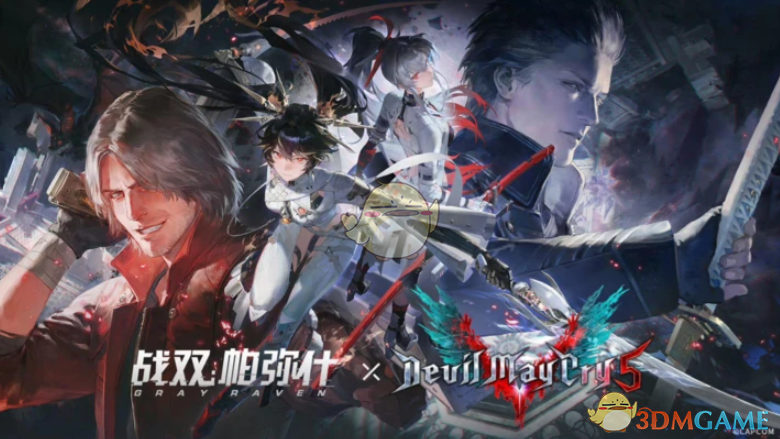 《绝地潜兵2》战双帕弥什音乐MOD