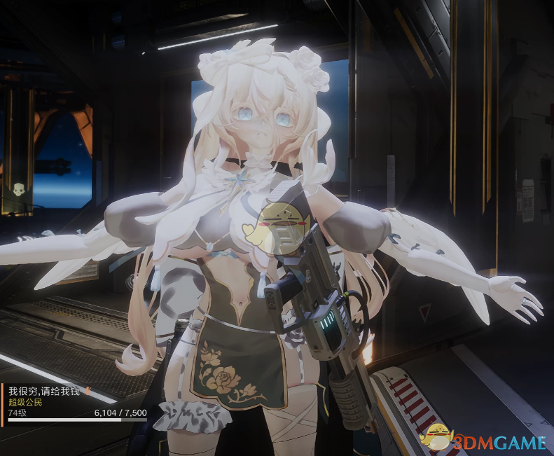 《绝地潜兵2》虚拟主播星间泉外观MOD