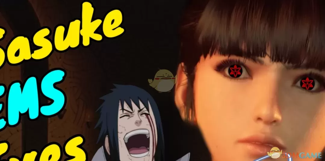 《剑星》伊芙的万花筒写轮眼瞳孔MOD