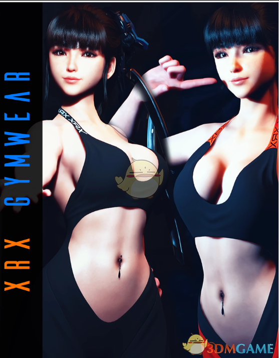 《剑星》伊芙的性感运动装MOD