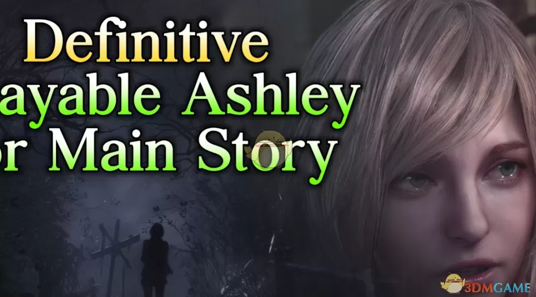 《生化危机4：重制版》主线故事可玩的阿什莉MOD