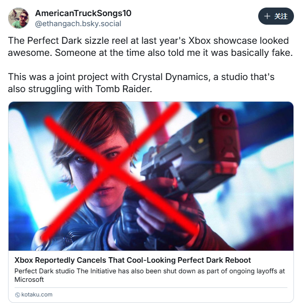 《古墓丽影》新作开发陷入困境 水晶动力紧急组建