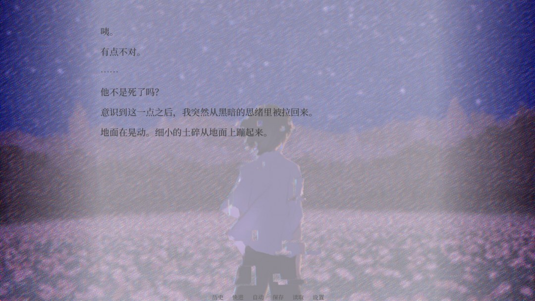 《星际魔法使》demo