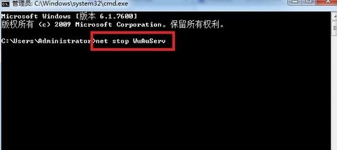 Microsoft.NET Framework无法安装怎么办
